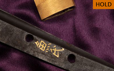 Juyo Kaneuji katana hold