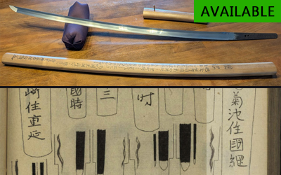 Enju Kunitsuna tachi Available