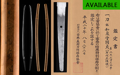 Izumi no kami Kunisada